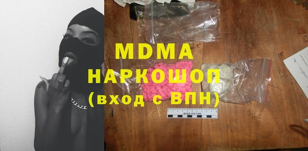 спайс Алзамай