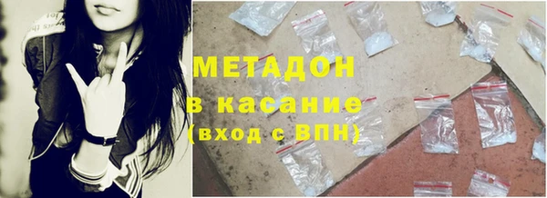 спайс Алзамай