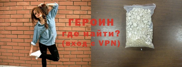 гидра Алексеевка