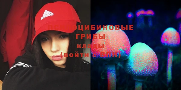 гашиш Алексин