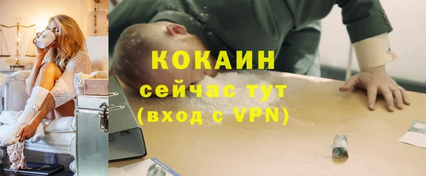 гашиш Алексин