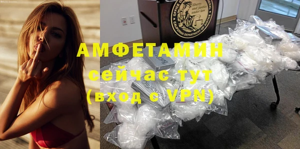 спайс Алзамай