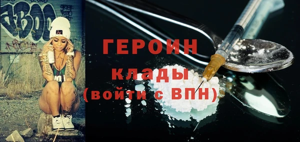 гашиш Алексин
