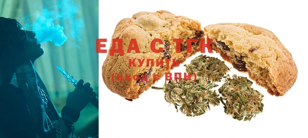 спайс Алзамай
